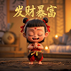巧虎做布娃娃小游戏